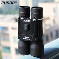 正品PUROO双筒望远镜 袖珍 高倍高清 演唱会非红外夜视望眼镜中国