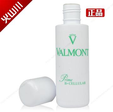 Valmont法尔曼升效修护液 再生活肤液 125ml院装