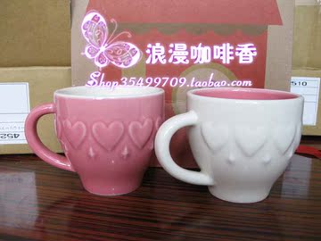 正品星巴克2013年日本限量情人节12盎司浮雕爱心马克杯白粉现货