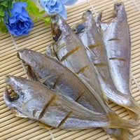 海鲜干货/海产品 黄鱼干 黄花鱼干 花刀鱼干 (中号) 500克 25元