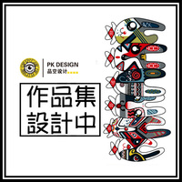作品集毕业设计出国留学 学生作业vis设计手册logo茶叶包装