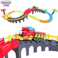贝恩施 轨道车玩具 托马斯轨道火车电动音乐套装益智儿童玩具