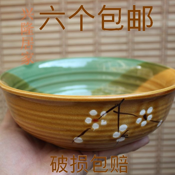 土碗粗陶陶碗陶土碗土陶碗粗瓷碗青釉陶瓷面碗米饭碗爆款特价包邮
