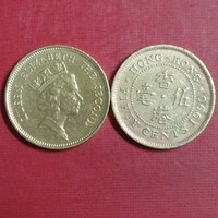 ▲新天地▲：香港硬币钱币5毫1990年港币伊利沙伯二世