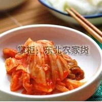 韩国手工辣白菜 韩国泡菜 鲜族大妈制作 500克 快递10元不限
