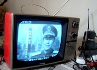 上世纪70年代末日本产12英寸索尼黑白电视机（已卖出）