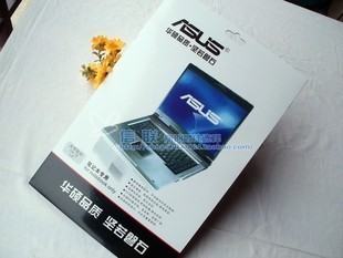 华硕 E202 E202S E202SA 专用笔记本屏幕膜防刮贴膜