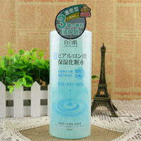 台湾品牌 自白肌 玻尿酸高浓密保湿化妆水290ml 范玮琪爱用推荐