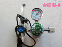 气保焊机二氧化碳加热减压表36V220V减压器/减压阀气瓶压力表特价
