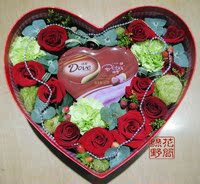 长沙鲜花同城速递【绿野花间实体店】11朵红玫瑰巧克力礼盒 甜蜜
