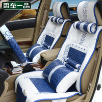 女士可爱宝马530Li 奔驰A160 E级专用夏季四季汽车坐垫座垫