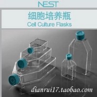 NEST T25细胞培养瓶 707003 透气盖 TC 10只/包