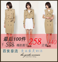 全网热卖 2013爆款女秋装 韩版大码显瘦中长款两件套休闲外套风衣