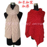 秋冬季新款马海毛毛线围巾超长加大加厚柔软纯色保暖围巾披肩