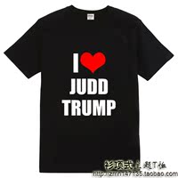 特鲁姆普纯棉圆领t恤男 I Love Judd Trump台球桌球斯诺克短袖衣