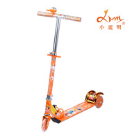 正品小丽明儿童滑板车 三轮闪光脚踏车 折叠踏板车 滑滑车玩具