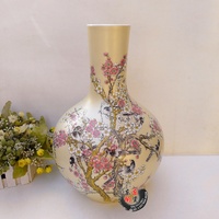 经典陶瓷花瓶 特色彩花天球瓶 家居摆设 黄底粉彩喜鹊梅花
