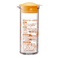 日本直送 手动奶油器 少量奶油打发杯