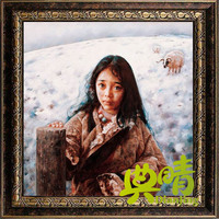 西藏小女孩雪景写实纯手绘油画 艾轩作品 现代家居装饰收藏AD13