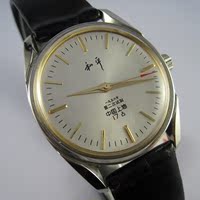 上海和平库存表机械手表和平定制珍藏版.手动上条机械表经典手表
