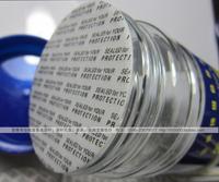 昆仑雪菊罐压敏垫片 塑料瓶 封口垫片 瓶口密封垫片 瓶盖泡沫