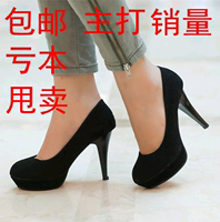 细跟高跟鞋2016新款红色婚鞋韩国公主超高欧美防水台夜店女单鞋