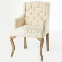 法式乡村风格复古家具橡木扶手椅子白色竖纹平绒布艺纽扣背书房椅