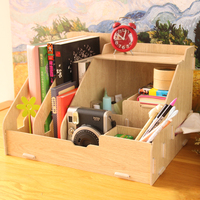 燕鸥 创意办公文具木质化妆品收纳盒 文件A4书本杂志架 木质书架