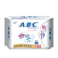 ABC卫生巾日用超极薄棉柔排湿表层K13(8片/包)24包包邮