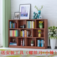 简易书柜组合书架置物柜儿童收纳组装储物柜矮柜桌面书柜创意书架