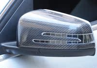 奔驰E200E300W204碳纤盖C180E260C200GLK后视镜罩倒车镜盖改装贴
