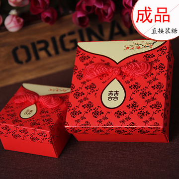 中式结婚烫金创意喜糖盒子成品中国风婚礼装糖果礼品纸盒婚庆用品