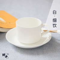 [阿七]咖啡杯套装 下午茶杯 欧式骨瓷咖啡杯 英式茶具 欧式茶具