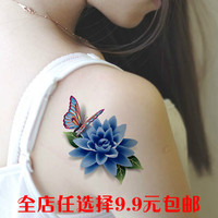 3D纹身贴纸 防水女新款性花朵蝴蝶 纸刺青贴遮痕贴