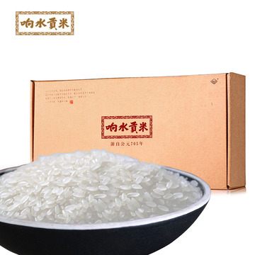 响水贡米 私家稻有机大米1kgx4盒东北石板大米有机礼盒4kg