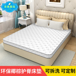 床垫棕垫 1.5m双人天然椰棕床垫成人棕榈床垫经济型1.8m床垫定做