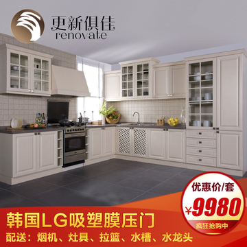 韩国LG吸塑整体橱柜定做l型开放式厨房整体厨柜简约石英石台面