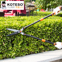 KOTESO开拓者2231-d进口钢材绿篱剪 伸缩篱笆剪 加长草坪剪