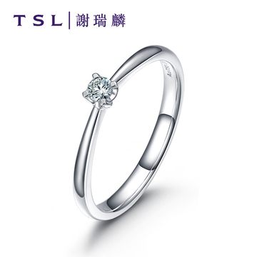 TSL/谢瑞麟专柜正品18k白金钻戒订婚结婚钻石戒指男女款对戒BA563