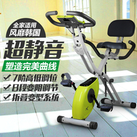 韩国X-BIKE正品健身车室内运动自行车家用超静音磁控动感单车包邮