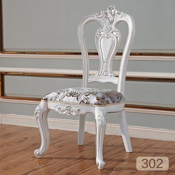 纯实木椅子烤漆休闲椅白色法式橡木餐椅欧式办公椅302