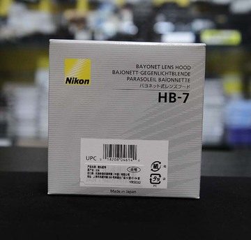 正品 nikon/HB-7 刺刀式镜头遮光罩 尼康80-200遮光罩 原装卡口
