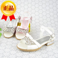 富罗迷女童凉鞋夏季新款韩版公主鞋女大童儿童凉鞋