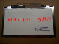 联想S400 S410P S415 TOUCH触摸屏液晶屏幕B140XTT01.0/1