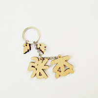 张杰周边同款钥匙扣女韩国可爱书包挂链 创意名字小挂件钥匙链