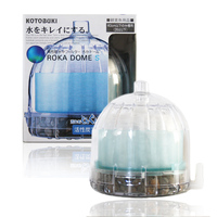 日本KOTOBUKI 高效过滤水妖精气动式生化过滤器吸便器
