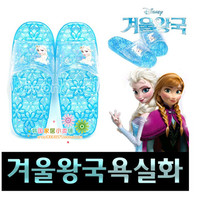 韩国进口 冰雪奇缘卡通系列女款浴室拖鞋漏水拖鞋 防滑镂空家居