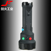 剑火工业强光充电远射探照灯LED 铁路专用信号灯三色光手电筒T163