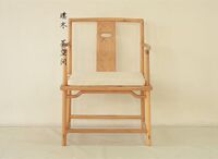 新中式茶椅官帽椅禅椅老榆木免漆家具禅意茶室家具