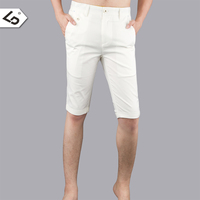 LD/唠叨白色拼接时尚五分裤短裤男 男士修身小直筒弹力休闲短裤